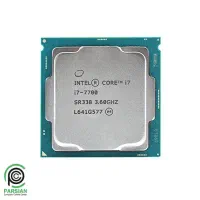 cpu i7 7700