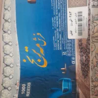 فرش|فرش|تهران, خاوران|دیوار