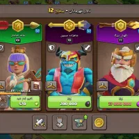 تاون 18|کنسول، بازی ویدئویی و آنلاین|مرند, |دیوار