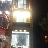 اجاره ملک تجاری