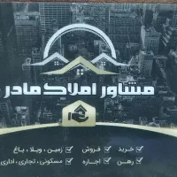 130-متری-صفر-3خوابه-دوکله-نور