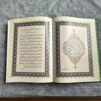 کتاب قرآن|کتاب و مجله مذهبی|تهران, شهرک مخابرات|دیوار
