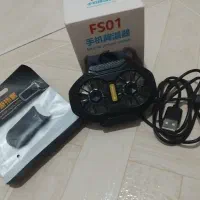 فن خنک کننده گوشی مدل FS01