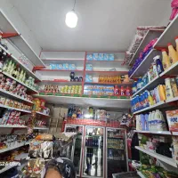 رهن-مغازه-سوپر-مارکت