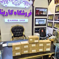 فروشنده ادمین برای فروشگاه ساعت