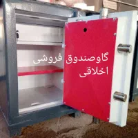 اسانسوری با پایه فرود استراری فول ابشن|فروشگاه و مغازه|ارومیه, |دیوار