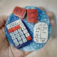 استخدام حسابدار