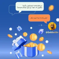 زیپاد حساب بانکی کودکان و نوجوانان|کارت هدیه و تخفیف|رشت, کوی جام جم|دیوار