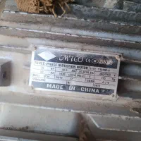 خراج فروش لوازم موتور آب چاه  با خروجی چهار اینچ|ماشین‌آلات صنعتی|ایرانشهر, |دیوار