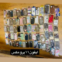 تعدادی کاور زیر قیمت خرید|لوازم جانبی موبایل و تبلت|بوشهر, |دیوار