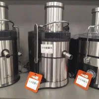 آبمیوه گیری ترام هاوس مدل ۴۵۸۰۴با سه ماه تنفس