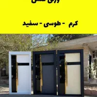 درب ضد سرقت و اتاقی مارلیک ملارد اندیشه فردیس|مصالح و تجهیزات ساختمان|اندیشه, اندیشه فاز ۱|دیوار