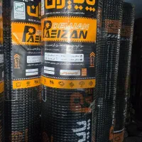 ایزوگام پاییزان دلیجان