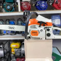 اره موتوری SKN 5800