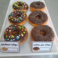 پیراشکی پیتزا پیراشکی ژامبون مرغ باپنیروهات داگ|عمده‌فروشی|تهران, شهرک ولیعصر شمالی|دیوار