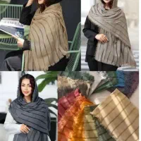 شال و روسری