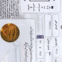 هایما s7 مدل ۹۶|خودرو سواری و وانت|تهران, ابوذر|دیوار