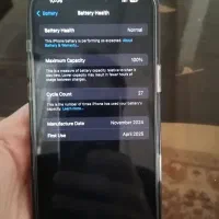 آیفون 16پرومکس نچرال 256 zaa|موبایل|طبس, |دیوار