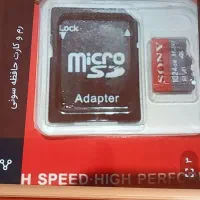 رم  و کارت حافظه سونی|دوربین عکاسی و فیلم‌برداری|دماوند, دماوند|دیوار