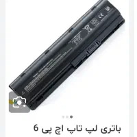 باتری لب تاپ hp
