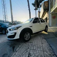 اطلسGسانروف دار فول۸۵گانه