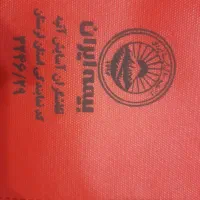 استخدام کارمند اداری خانم 2 نفر