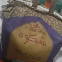 برنج باسماتی پرو پاکستانی اصل|خوردنی و آشامیدنی|تهران, تهرانسر غربی|دیوار