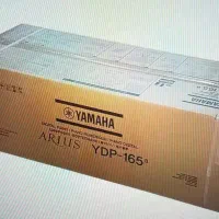 کارتن پیانو