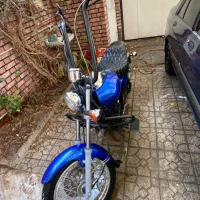 موتور اونجر ۲۲۰cc