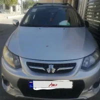 کوییکr1401|خودرو سواری و وانت|اصفهان, آزادگان|دیوار