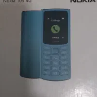 گوشی نوکیا105 فورجی