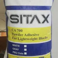 بلوک هبلکس Acc|مصالح و تجهیزات ساختمان|تهران, دهکده المپیک|دیوار