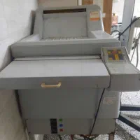 دستگاه رادیولوژی دامپزشکی|پزشکی|کن, |دیوار