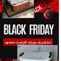 جشنواره فروش وان جکوزی تا بک فراید