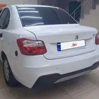 ساینا دوگانه فابریک مدل ۴۰۳