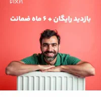 نصب و تعمیر پکیج و تاسیسات در مریوان با ضمانت۶ماه