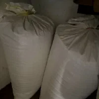 برنج هاشمی درجه یک