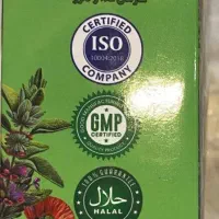 بدون درد و خماری ترک کن