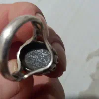 انگشتر