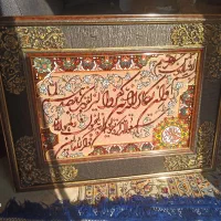 تابلو فرش ابریشم وان یکاد|تابلو فرش|تهران, مجیدآباد|دیوار