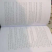 فروش جلد اول رمان تلماسه|کتاب و مجله ادبی|تهران, تختی|دیوار