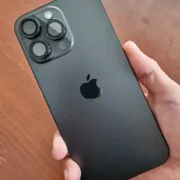 آیفون 15 pro max