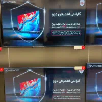 آخرین موجودی تلویزیون های قیمت قدیم