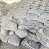 مصالح ساختمانی سیمان و بتن آماده و...|مصالح و تجهیزات ساختمان|زاهدان, |دیوار