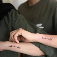 تتو بدن وکاشت ناخن بابهترین برندرنگ،کمترین هزینه|خدمات آرایشگری و زیبایی|مشهد, سپاد|دیوار