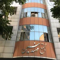 فروش سوئیت ۴۵ متری