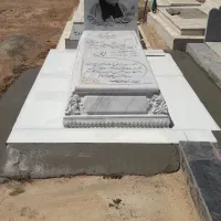 سنگ مزار (قبر)|خدمات پیشه و مهارت|حمیدیه, |دیوار