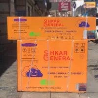 کولر گازی شکار اصلی