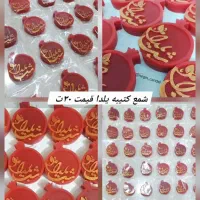 شمع یلدایی خاص (استوانه بدون اشک و قلمی)|صنایع دستی و سایر لوازم تزئینی|مشهد, هنرور|دیوار