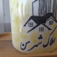شهرک گلستان مجتمع باب الحوائج سنددار  املاک شهرمن|فروش آپارتمان|بجنورد, |دیوار
